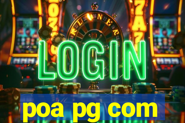 poa pg com